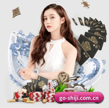 世纪娱乐网页端 APP 界面