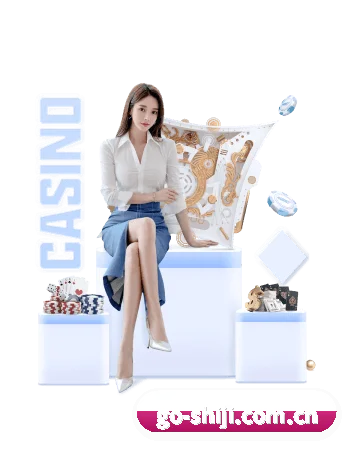 世纪娱乐网页端 APP